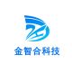 广州市金智合电子科技有限公司-首页